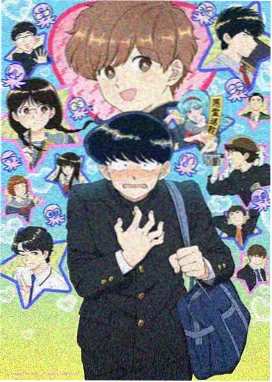 漫画改编剧场版《拳台之上》封面