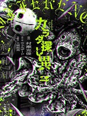都市日常漫画《零点便利店》封面